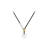 Мирное ожерелье с застежкой - белое