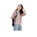 Розовая кожаная