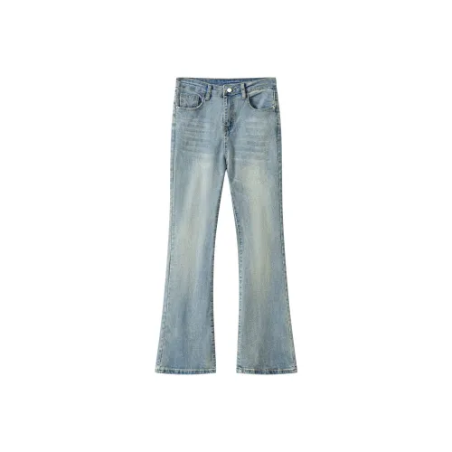 BALENO Женские Джинсы