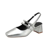 Серебристый