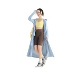 Туманный синий