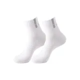 Белый, 2 штуки