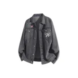 Темно-серый