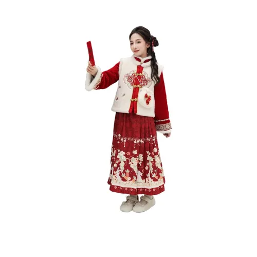 Your Royal Highness Ханьфу Красный для детей в возрасте 3-7 лет