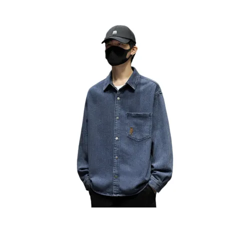 Tonlion Серо-голубая унисекс рубашка