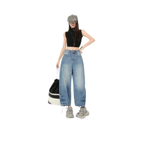 MINETTE Женские Джинсы