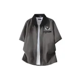 Темно-серый