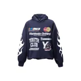 Темно-синий