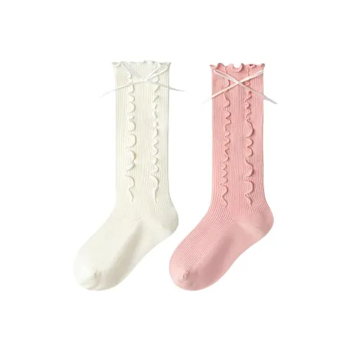 Balabala Носки для малышей и детей дошкольного возраста