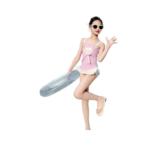 Lanza Розовый Kids Купальники