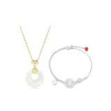 Благословение Одежда Наборы [Золото + Белый Нефрит]