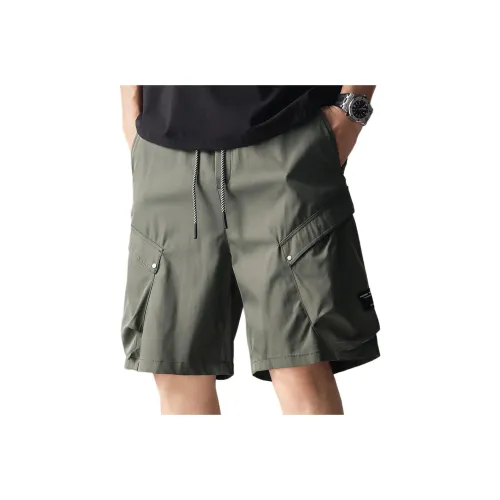 GUISE Унисекс Шорты карго