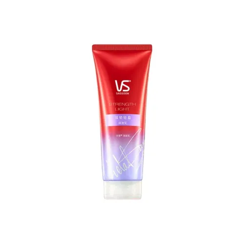 VS Телесный Яичный Белый Увлажняющий Шампунь Кондиционеры для Волос Восстанавливающие и Гидратирующие