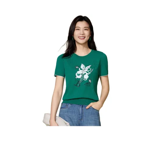 BBLLUUEE T-рубашка Женская Лесной зеленый