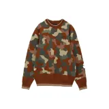 Коричневый