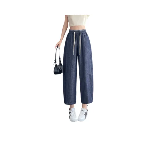 SITOL Синие Женские Повседневные Брюки