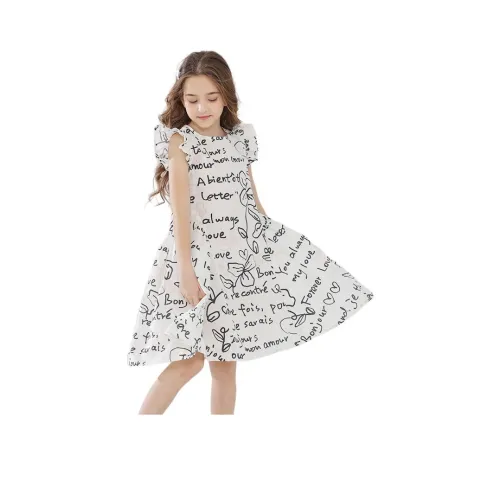 Что за чудесный дом Платье Многоцветное Детское