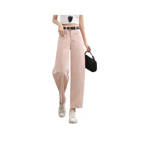 HIPPIEMISS Светло-розовые Женские Джинсы