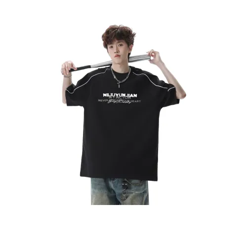 GUYANLIEHUO Унисекс Футболка