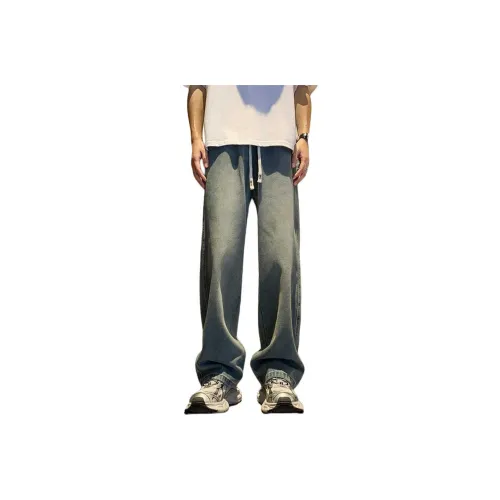 Cost Per Kilo Унисекс Джинсы