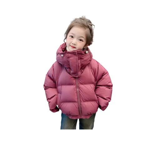 Lanza Пуховик Фуксия для детей 3-7 лет