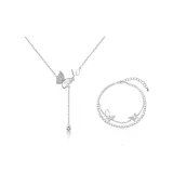 Light and Shadow Butterfly Collection  
Свет и Тень Коллекция Бабочек