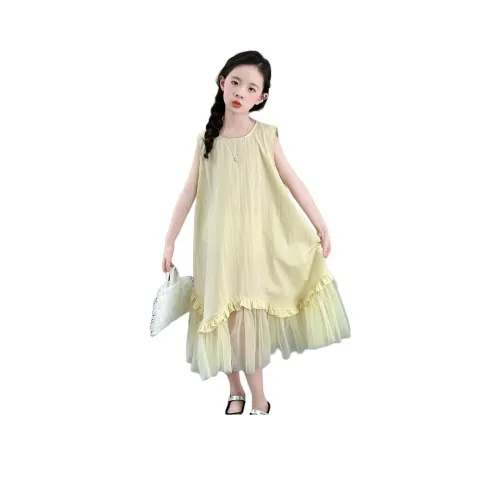 Your Royal Highness Платье Желтое Детское