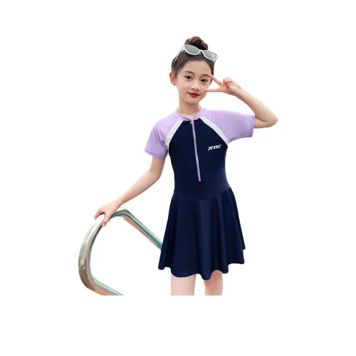 MY LITTLE PONY Детский купальник для подростков