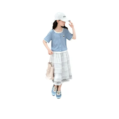 Детский комплект Miller Castle с юбкой синий