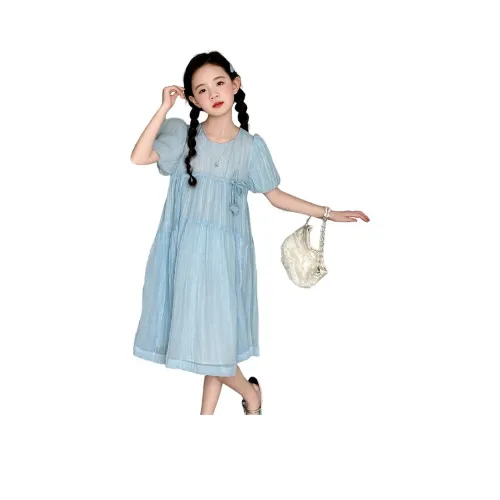 Your Royal Highness Платье Подростки