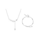 Комплект: ожерелье + браслет, 3 комплекта