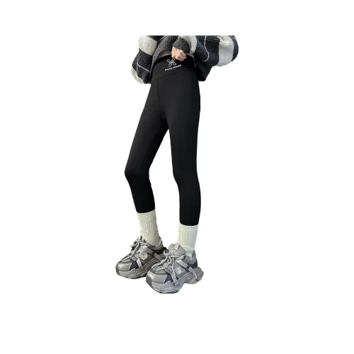 Your Royal Highness Леггинсы Подростки Черный