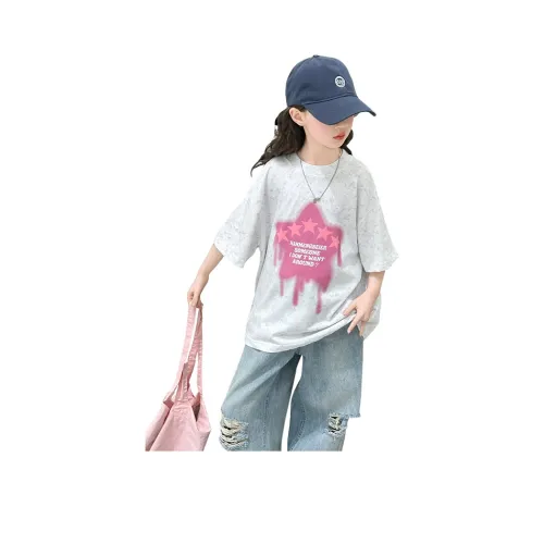 Miller Castle T-Shirt Белый Серый Детский