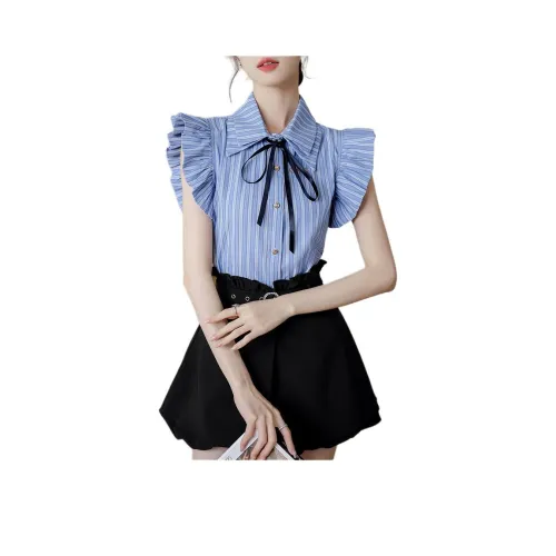 MINETTE Полосатая рубашка Женские рубашки