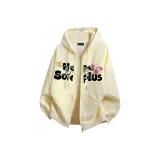 Абрикосовый