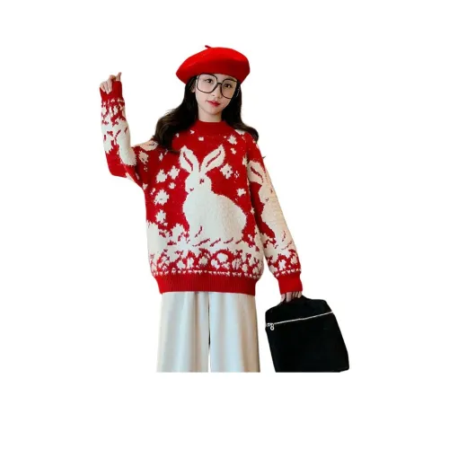 Your Royal Highness Свитер Красный Подростки