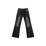 Черный, корова, буткат, облегающий крой, похудение 2,0, улучшенный 123