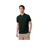 Тёмно-зелёный