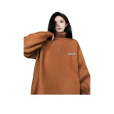Кофейный