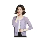 Светло-фиолетовый