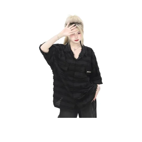 Pirkadat Черная унисекс рубашка