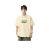 Абрикосовый