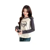 Абрикосовый