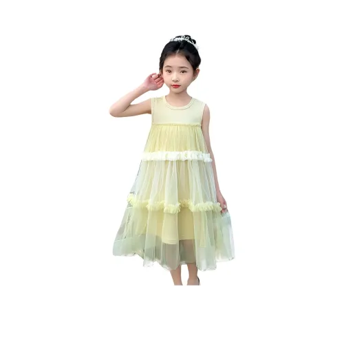 Your Royal Highness Платье Светло-Желтое Детское