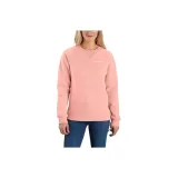 Розовый/Розовый