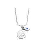 Астрал Подвеска-письмо