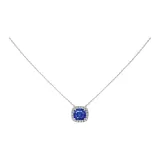 Серебристый