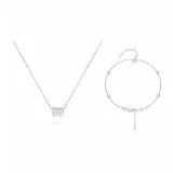 Ожерелье с кулоном "Тонкая талия" + Браслет из пшеницы + Наборы одежды