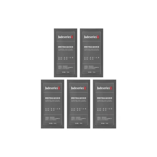 JIADAI Yeast Баланс Контроль жирности Шампунь Увлажняющий Контроль жирности и Очищение Путешествие 10 мл*5