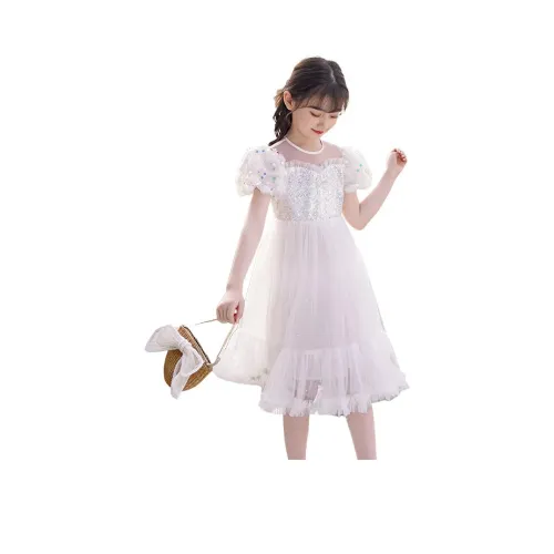 Your Royal Highness Платье для детей 3-7 лет